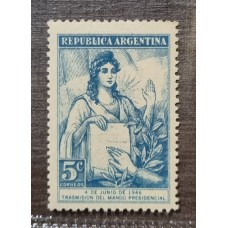 ARGENTINA 1946 GJ 928c ESTAMPILLA NUEVA MINT CON VARIEDAD CATALOGADA U$ 15